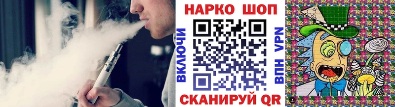 Виды наркоты Нальчик Каннабис  БУТИРАТ  ГАШИШ  Меф  Alpha-PVP 