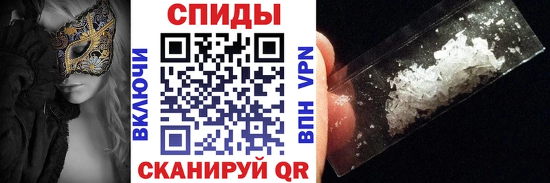 Amphetamine 98%  Нальчик 