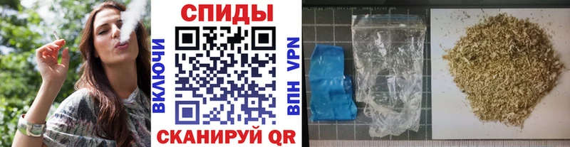 blacksprut как зайти  Нальчик  БУТИРАТ бутик 