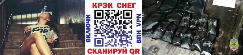 Кокаин Перу  blacksprut как войти  Нальчик 