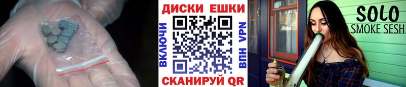 Ecstasy mix  хочу наркоту  Нальчик 