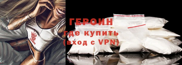спиды Семилуки
