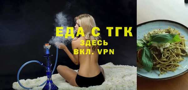 ешки Семёнов