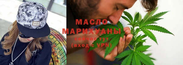 ALPHA-PVP Семикаракорск