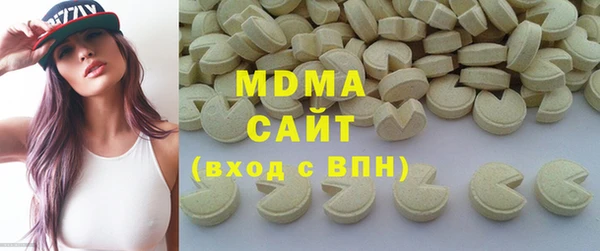 ALPHA-PVP Семикаракорск