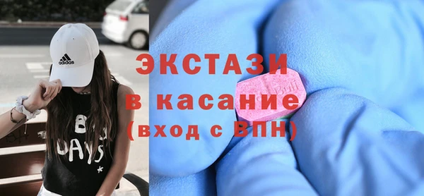 меф VHQ Михайловка