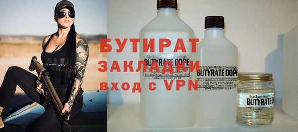 спиды Семилуки