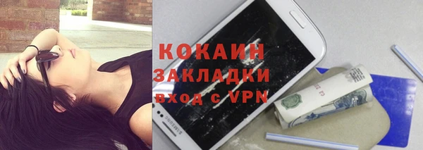 ешки Семёнов