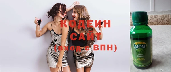 MDMA Premium VHQ Вязники