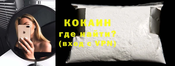 спиды Семилуки