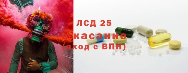ешки Семёнов