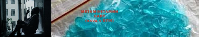 прущие грибы Вяземский