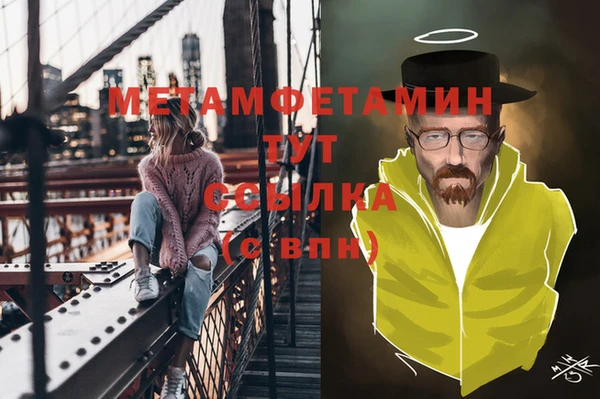 ешки Семёнов