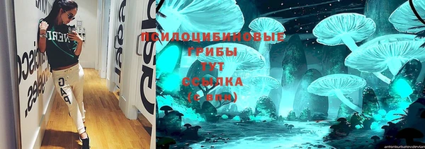 ALPHA-PVP Семикаракорск