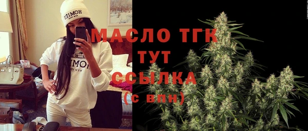 спиды Семилуки