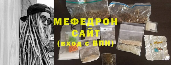 MDMA Premium VHQ Вязники
