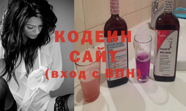 спиды Семилуки