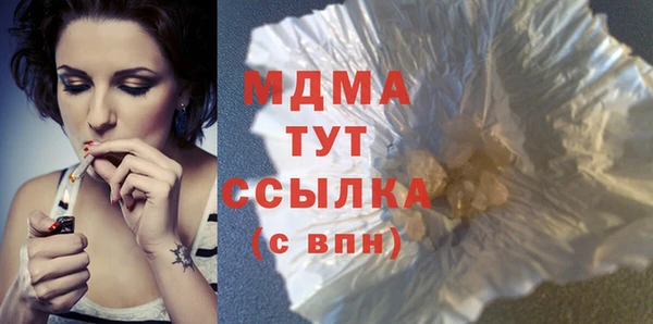 ALPHA-PVP Семикаракорск