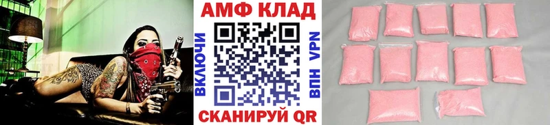 Первитин витя  Нальчик 